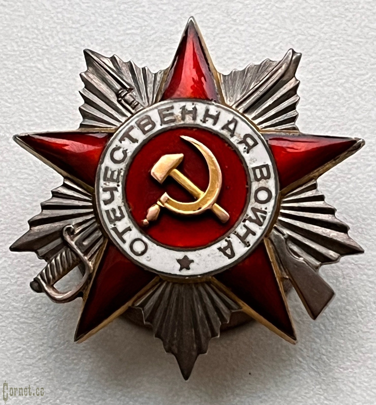 Order of the Great Patriotic War 2 class