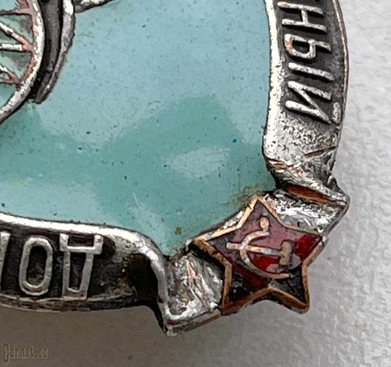 Знак "Почетный дорожник"