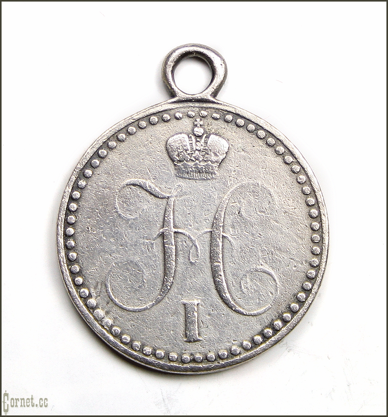 Medal "For the storming of Akhulgo"