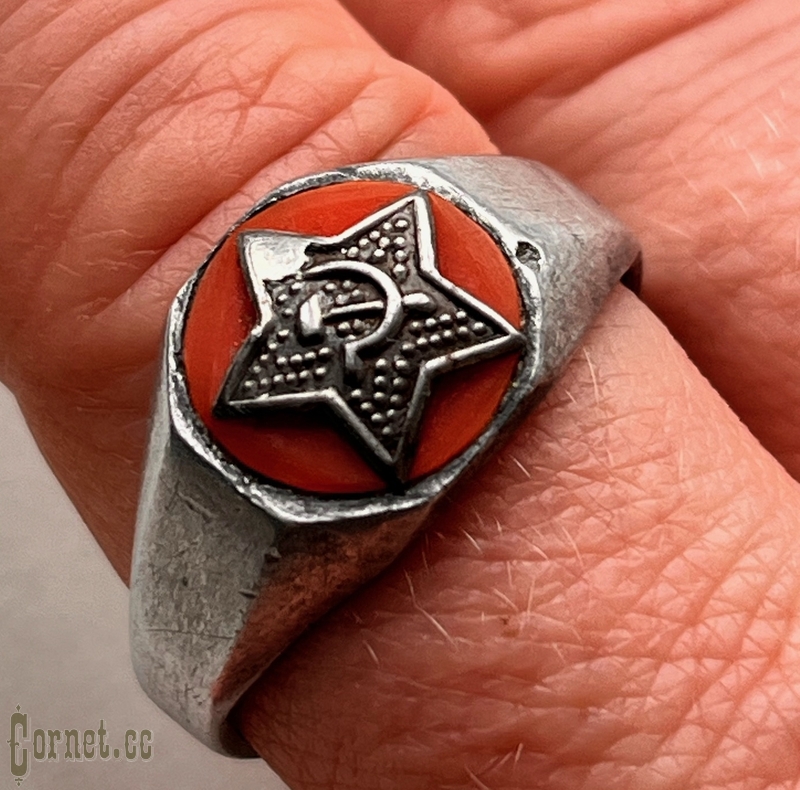 Red Army Ring