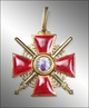 Order of St. Anna of the 2nd class with swords