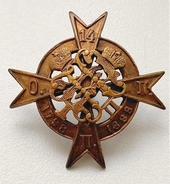 Badge of the 14th Olonets Infantry Regiment
