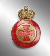 badge of the Order of St. Anna of the 4th class