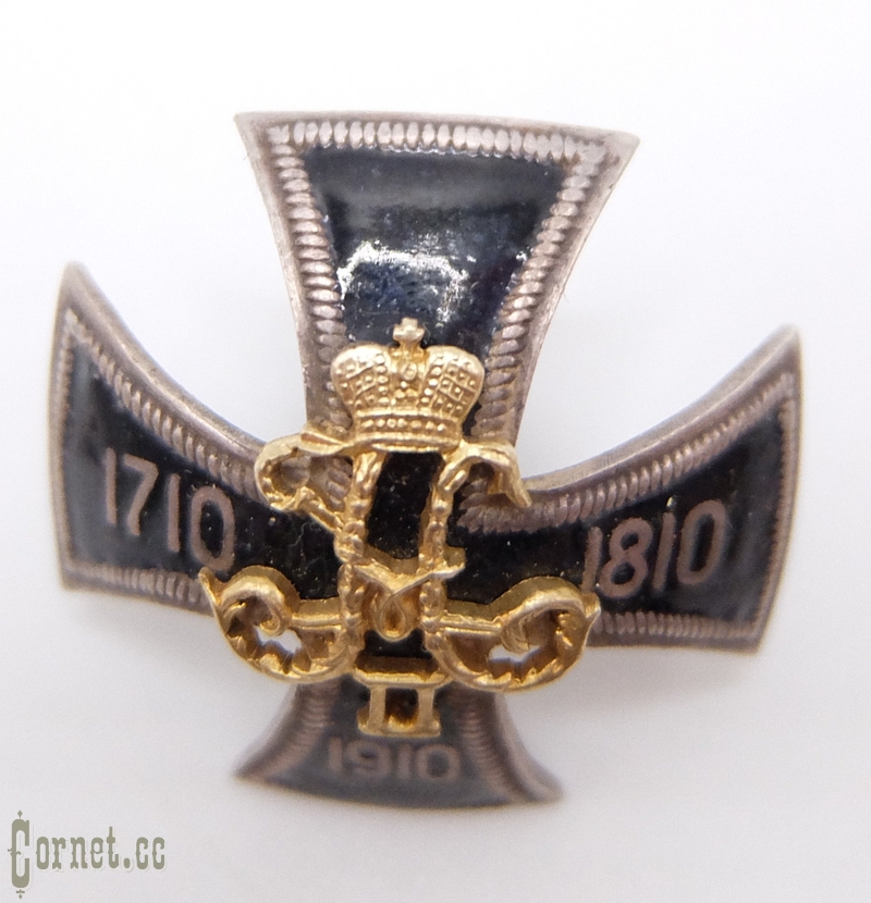 Badge of Guards crew