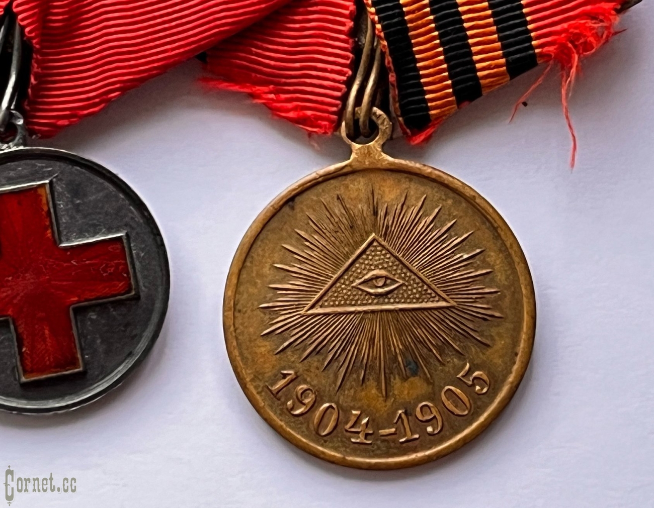 Awarding set from the doctor on the Russian-Japan War