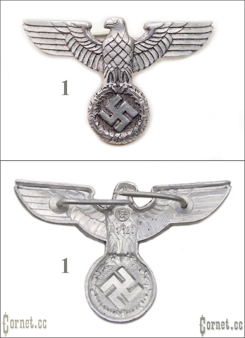 Cockarde of assault groups NSDAP