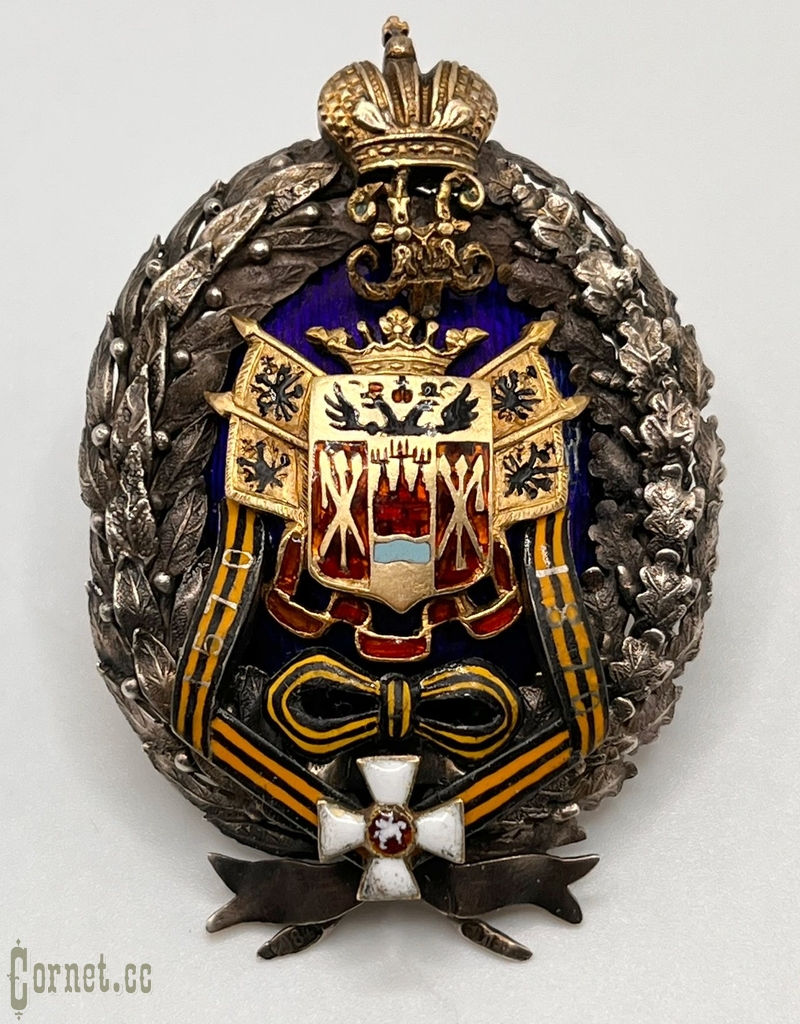 Badge of the Don Cossack army