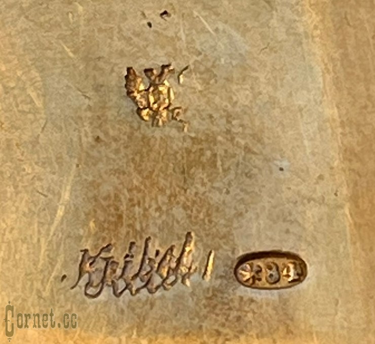 Star of the Order of St. Anne of the 1st degree