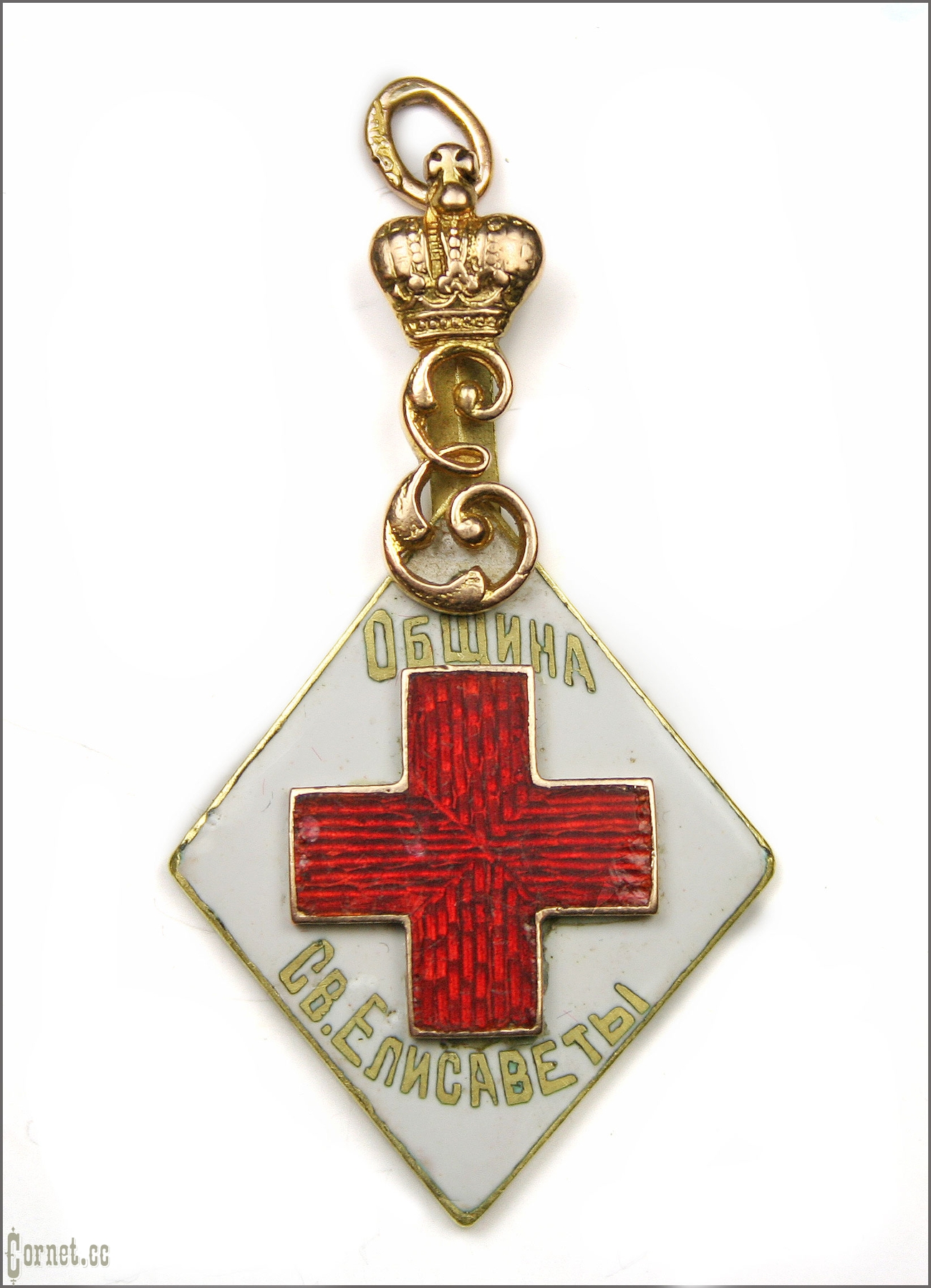 Red Cross Badge of St. Elizabeth