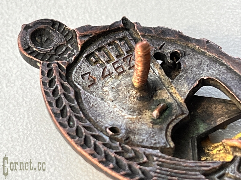 Badge for the "Best Fire protection officer" of the NKVD