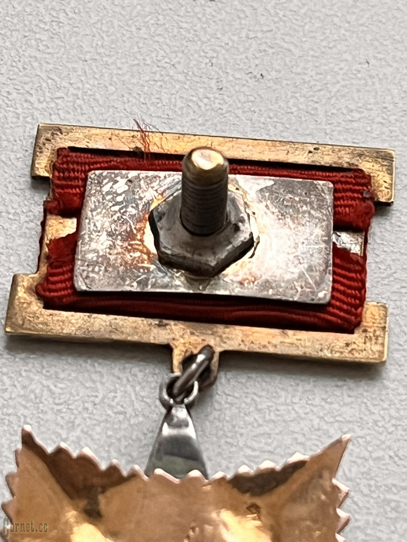 Орден Отечественной войны 1 степени