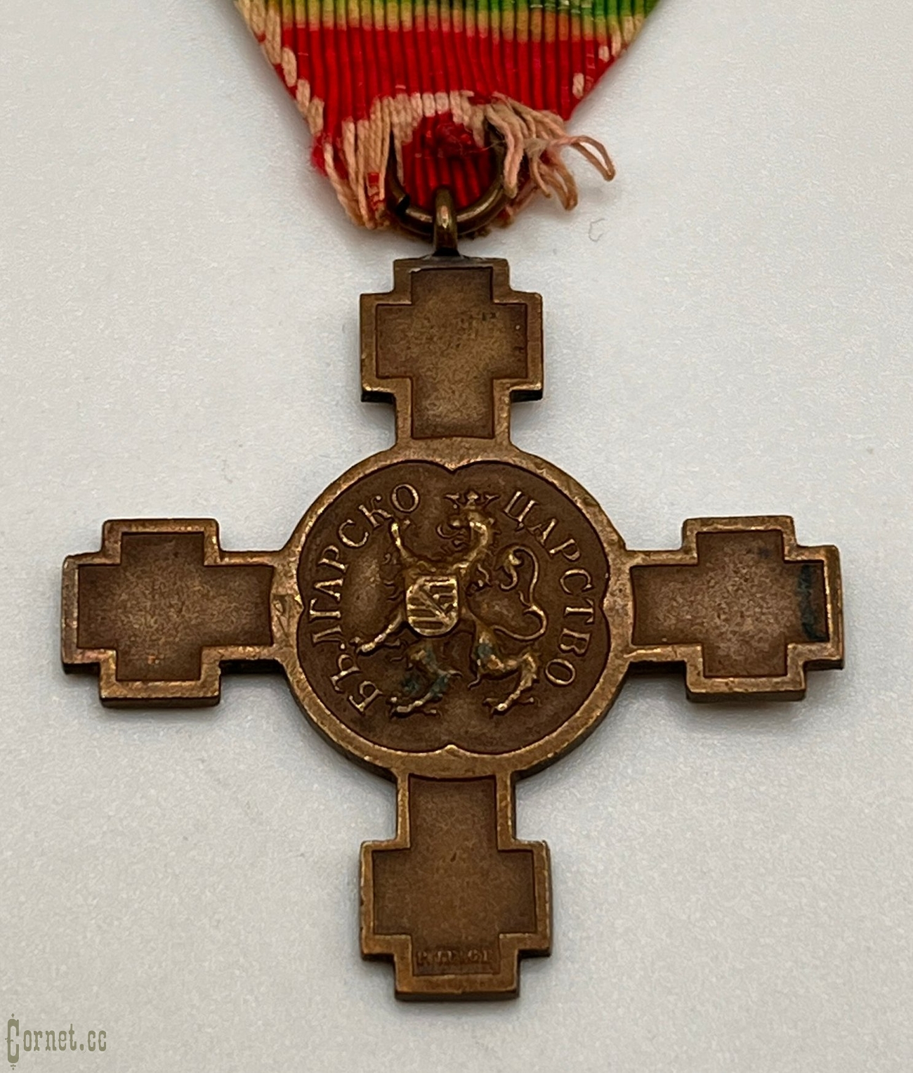 Cross for Bulgarian Independence