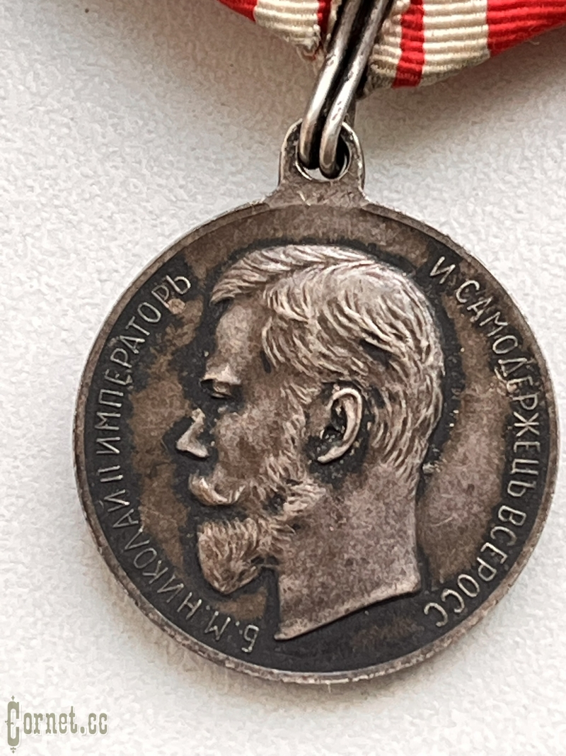 Колодка с наградами РИ