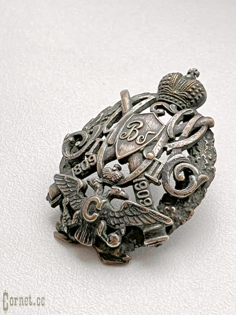 Знак 1 роты Выборгской Крепостной Артиллерии