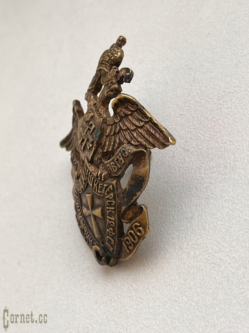 Знак 12-го Финляндского стрелкового полка