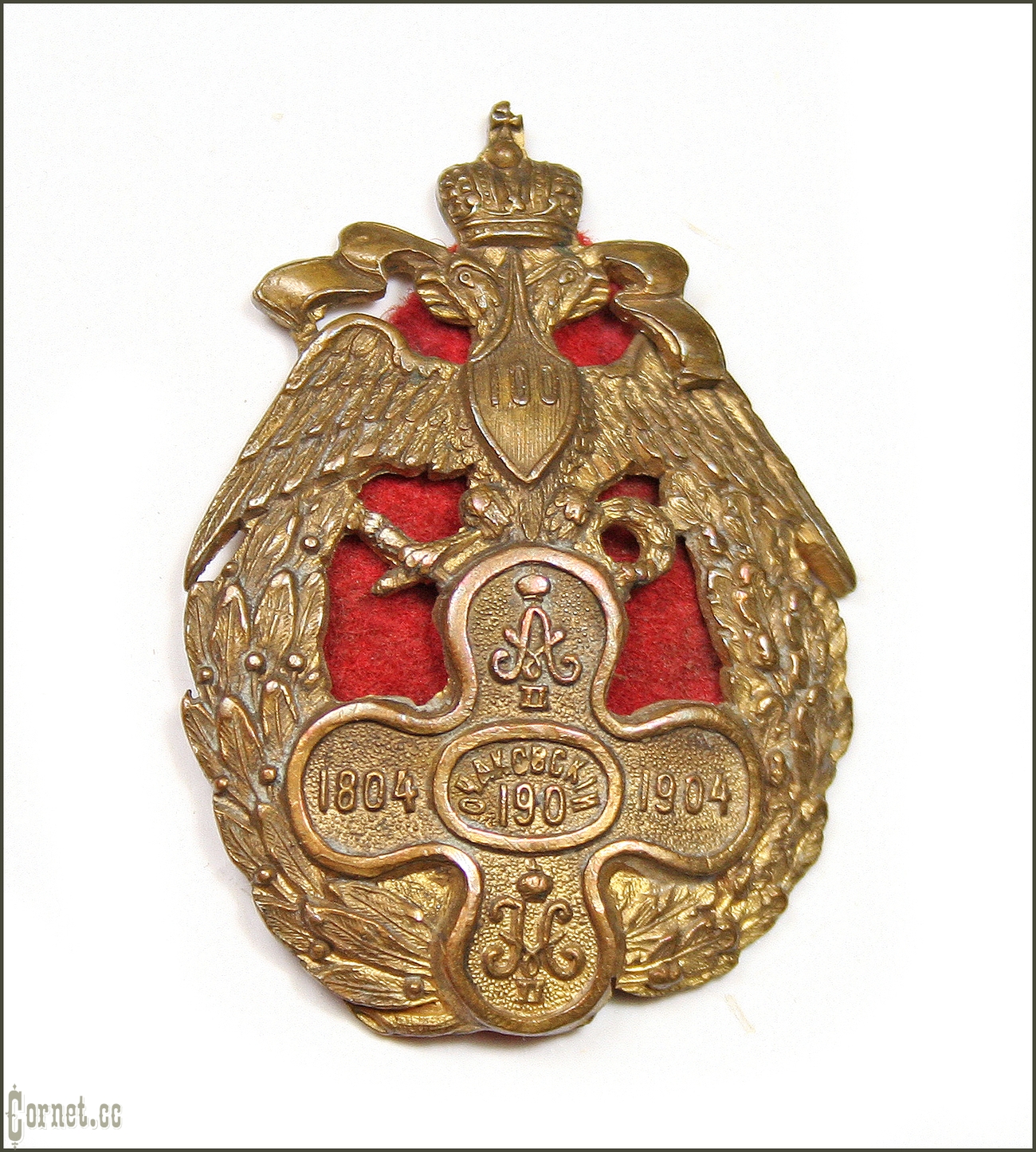 Знак 190-го пехотного Очаковского полка