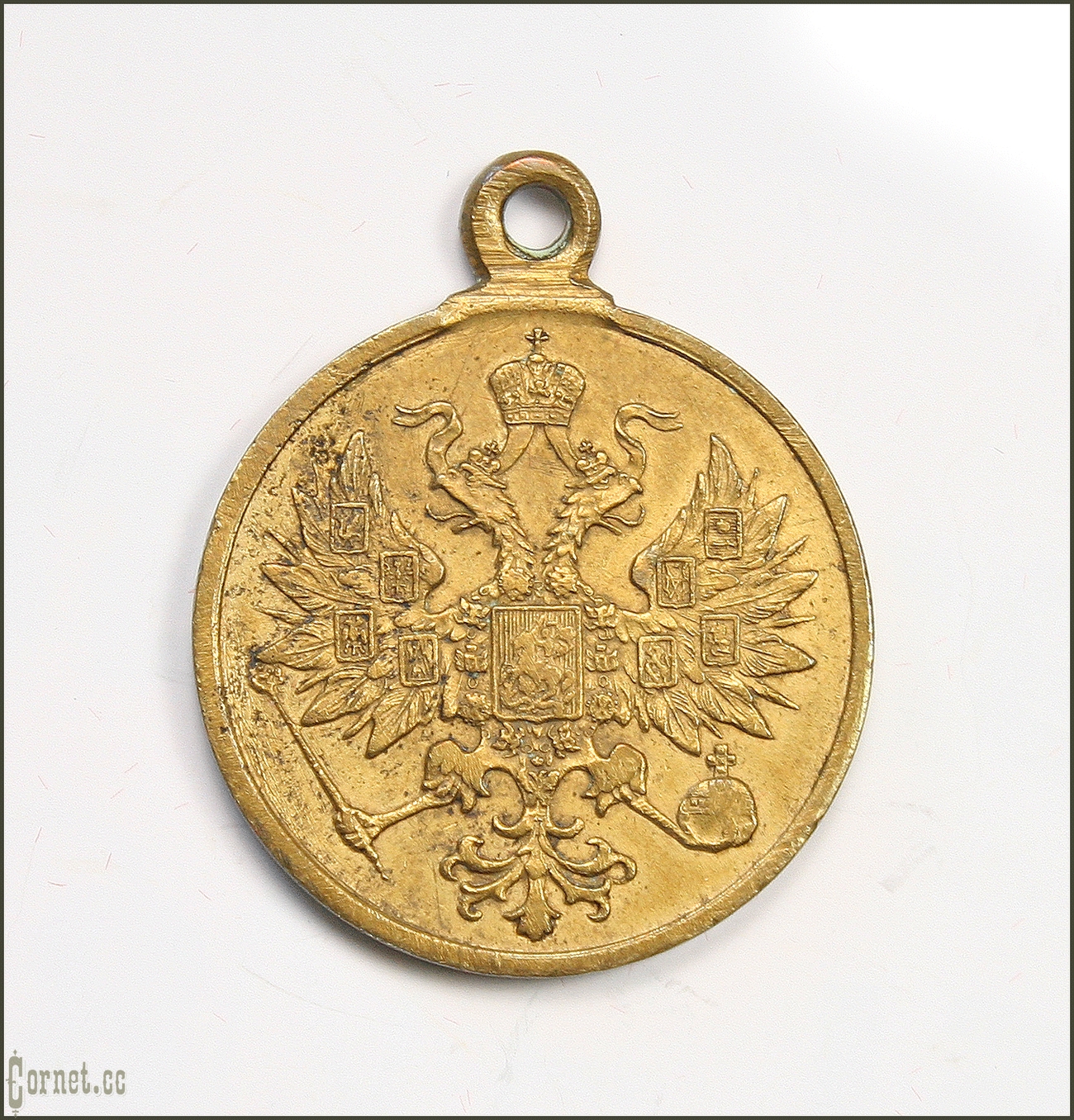 Polish Rebellion Restraint Medal