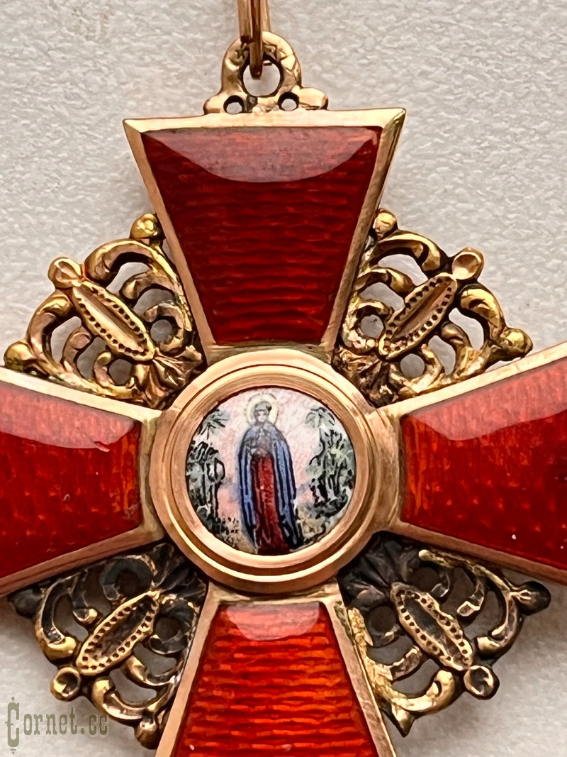 Cross of St. Anna