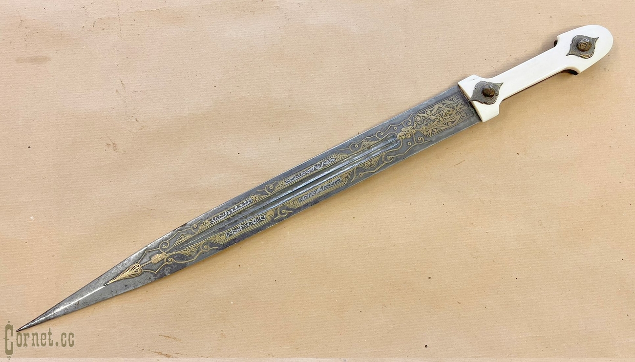 Dagger Armenian, custom-made early 19th century.