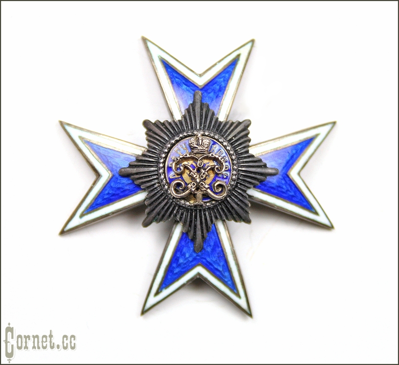 Regimental insignia of the Life guards Cuirassier Her Majesty Empress Maria Feodorovna regiment