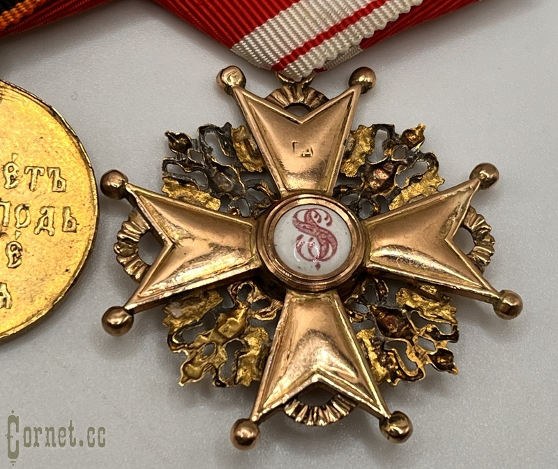 A set with awards of the Russian Empire