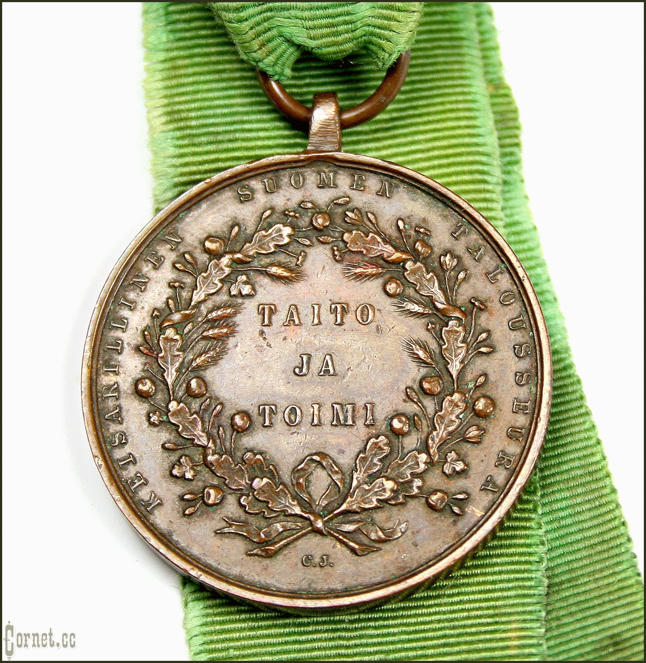 Medal "For Merit and Zeal in Agriculture"  AIII