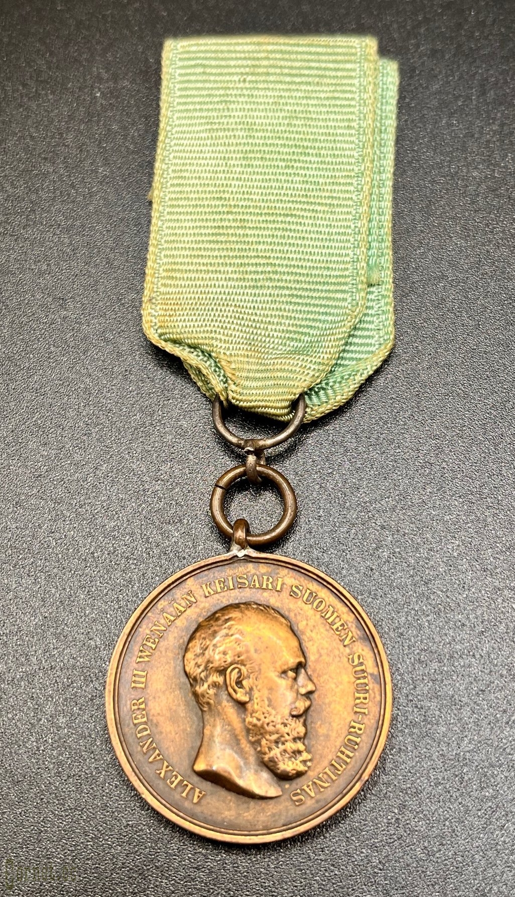 Medal "For Merit and Zeal in Agriculture"  AIII