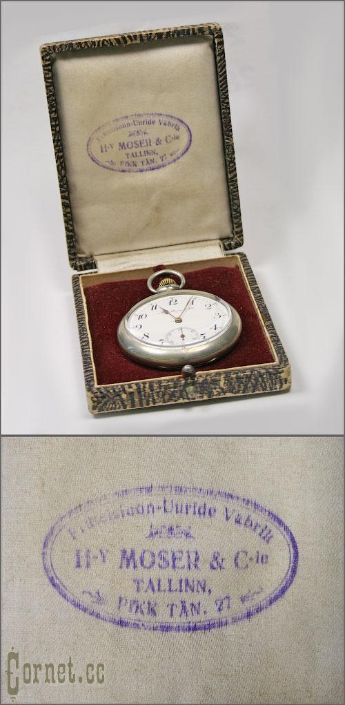 Pocket watch of the person on duty on the battery.