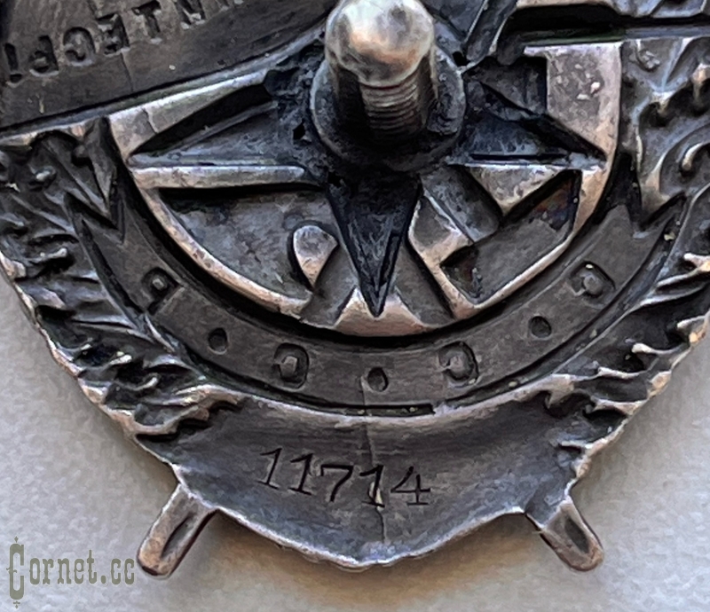 Орден Красного Знамени контррельеф №11714