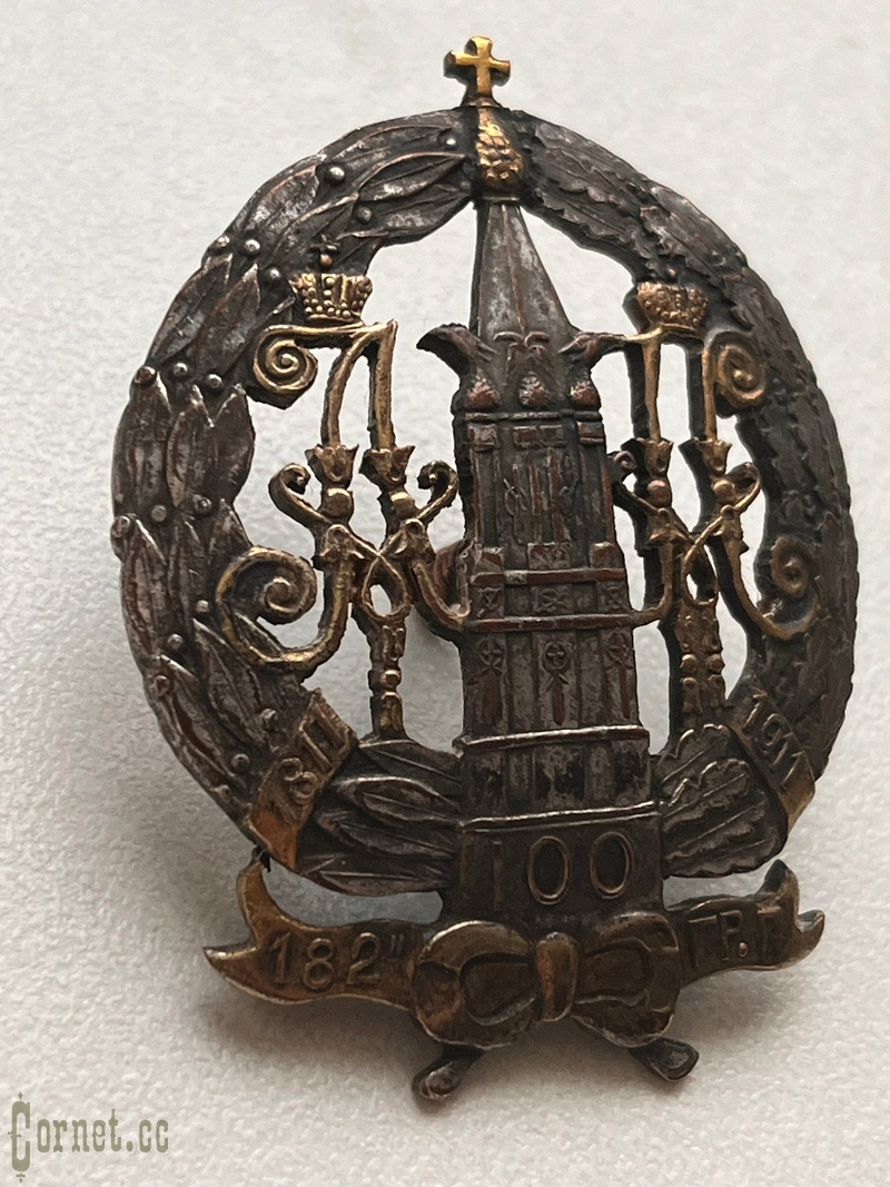 Полковой знак 182-го пехотного Гроховского полка для нижних чинов