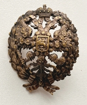 Badge of the Forest Institute