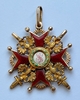 Order of St. Stanislav 3rd class with swords "Eduard"