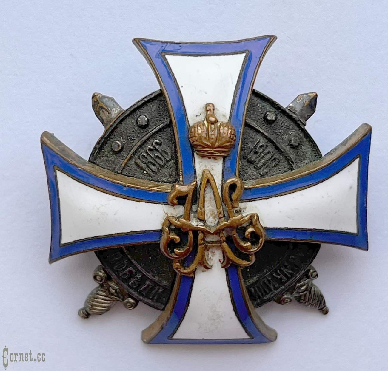 Badge for graduating from Kazan Military School