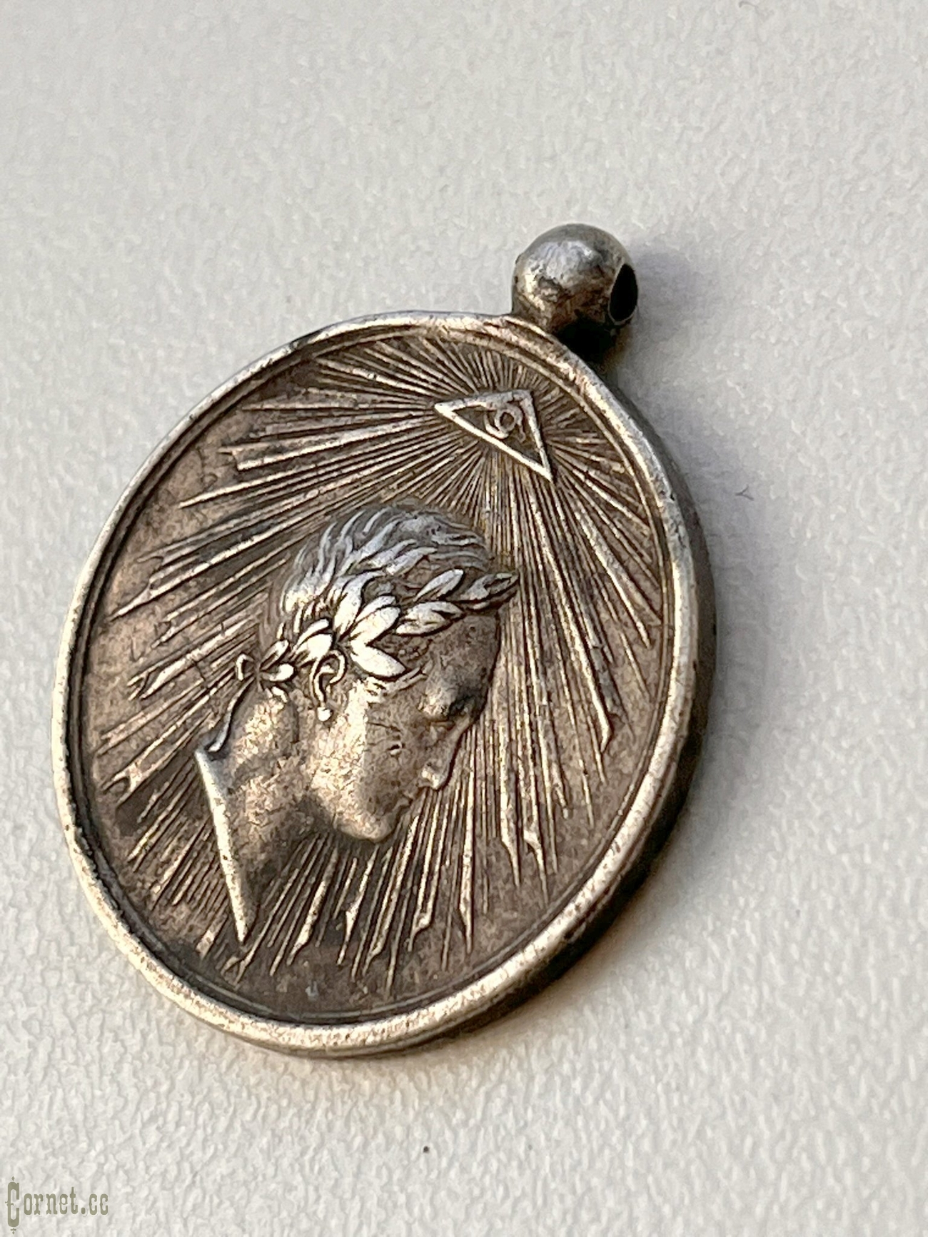 Medal "For the capture of Paris."