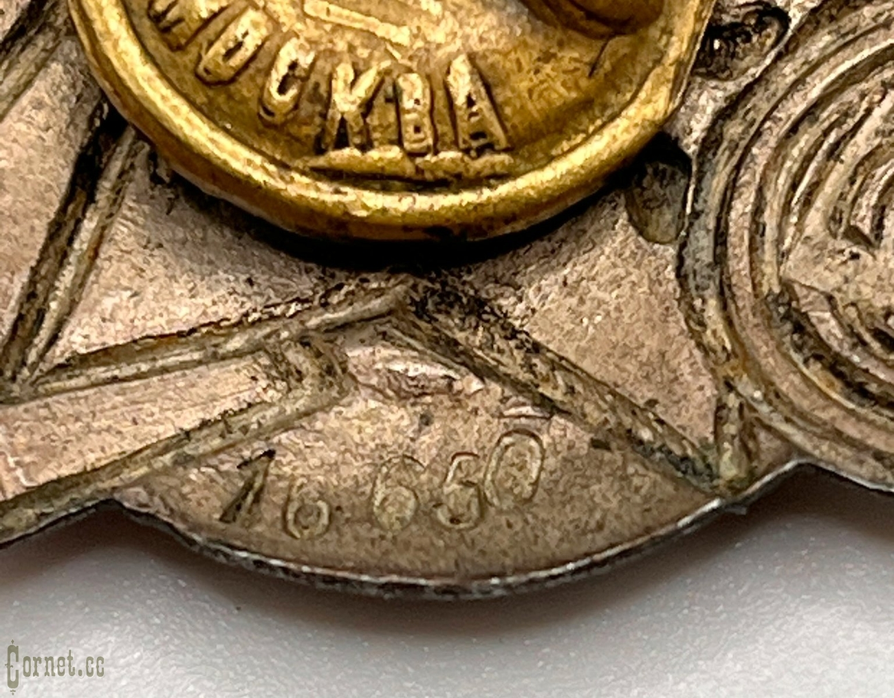 Знак "Ворошиловский стрелок 2-й ступени РККА"