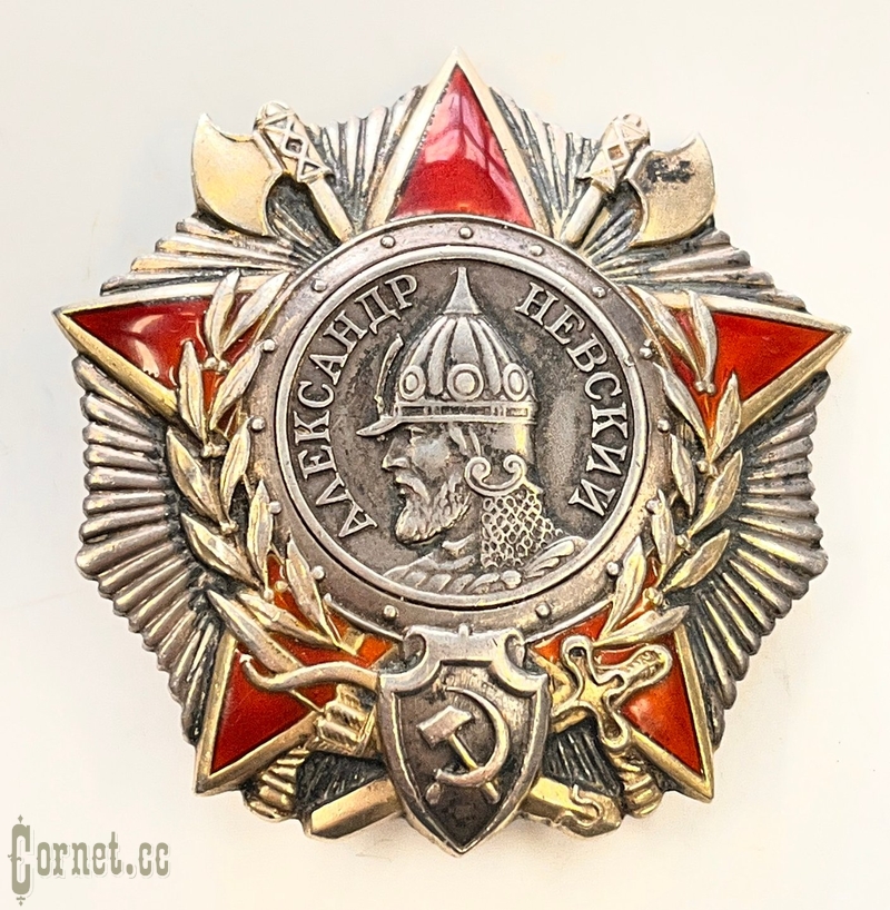 Орден Александра Невского № 13134 дубликат