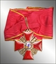 Знак ордена Св. Анны 2-й степени "IK"