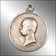 Медаль "За покорение Западного Кавказа"