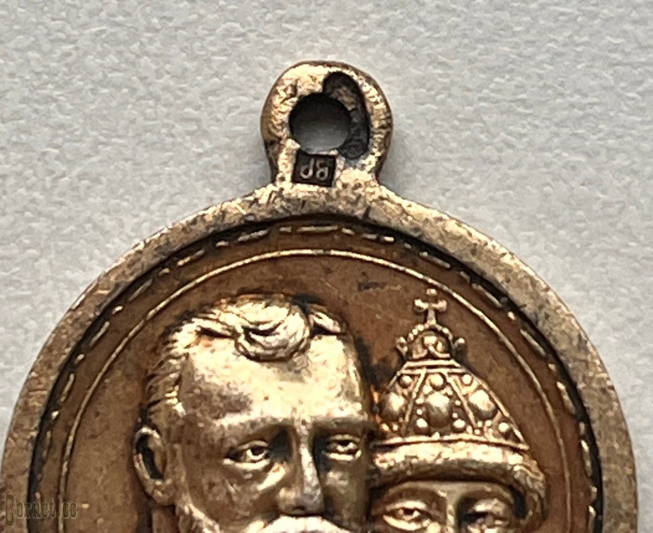 Медаль в память 300-летия Царствования Дома Романовых. Частник.