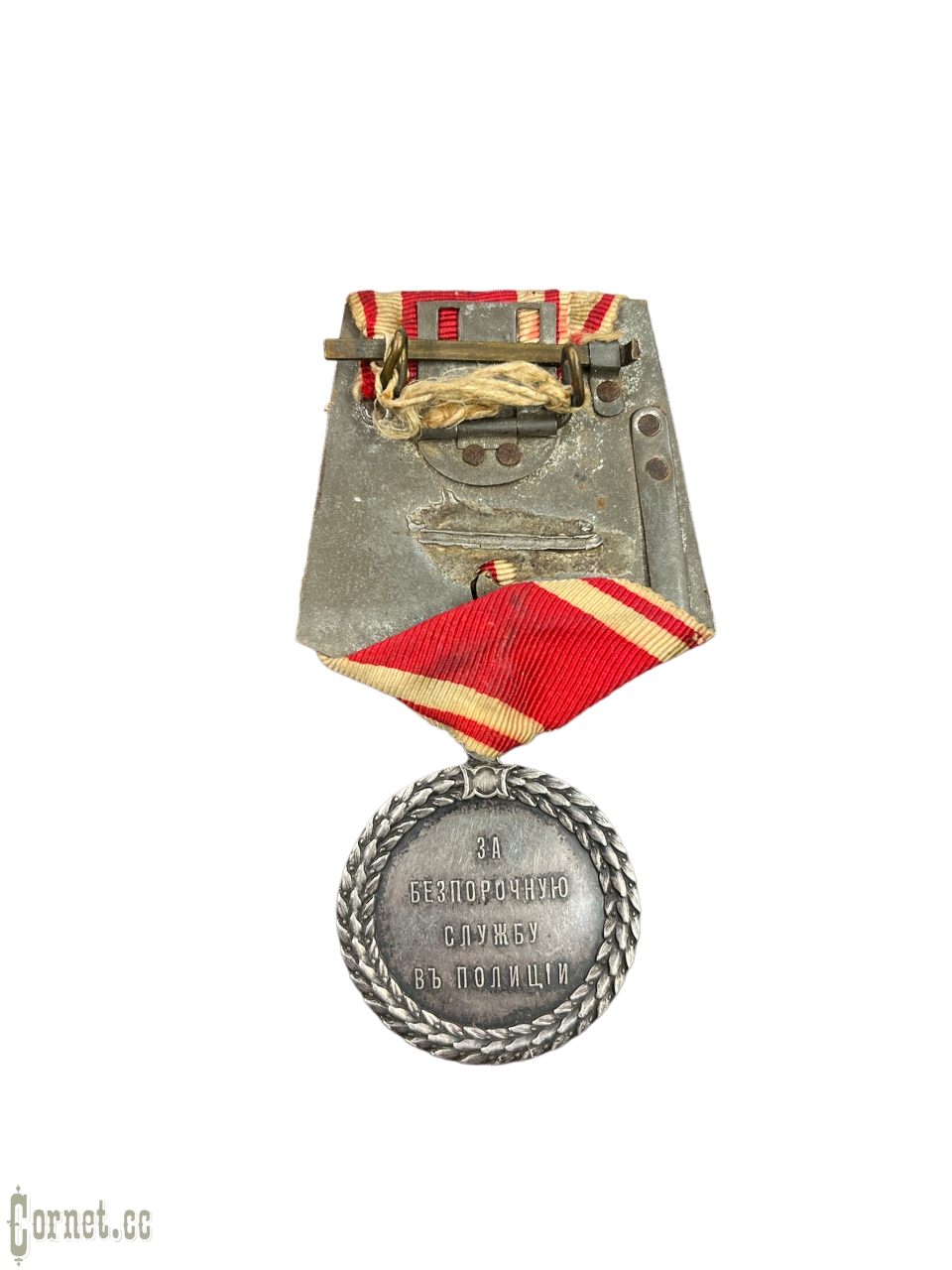 Medal "For free service in the Police" NII