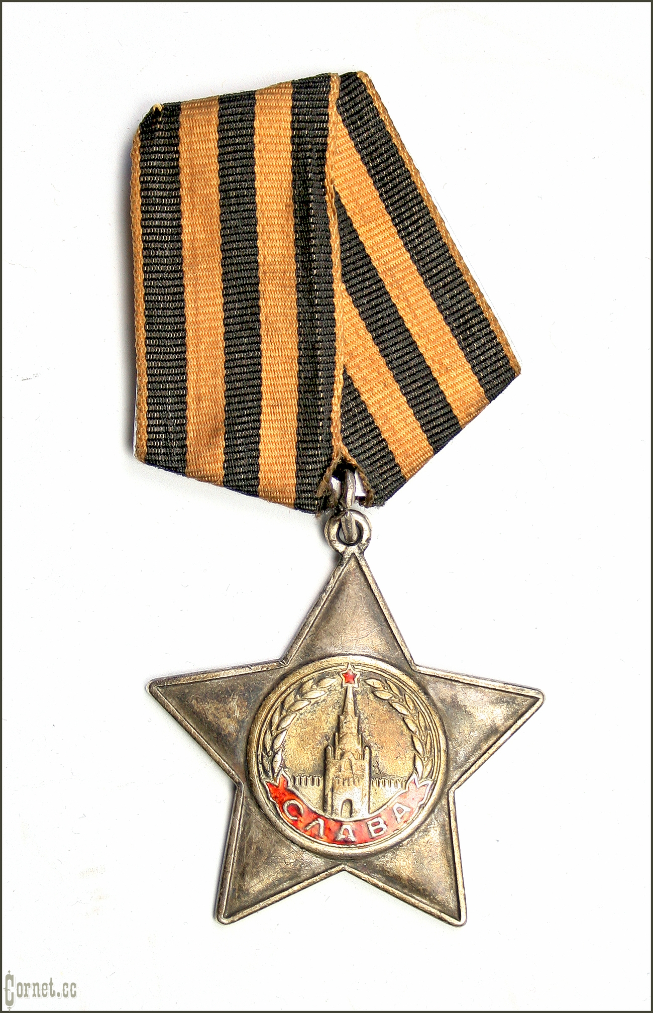 Орден Славы 2-ой степени