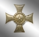 Знак Леб-гвардии Гренадёрского полка