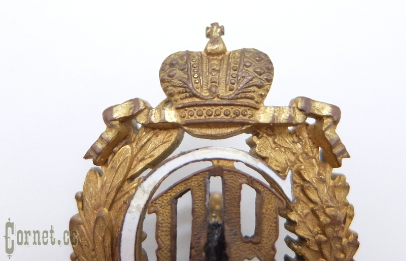 Badge "100 years of the military medical Academy"