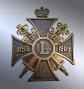 Regimetal badge of "50 years of service in Caucasus"
