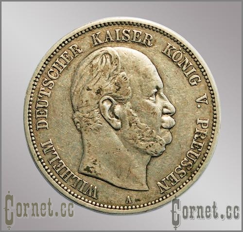5 марок 1876 год.