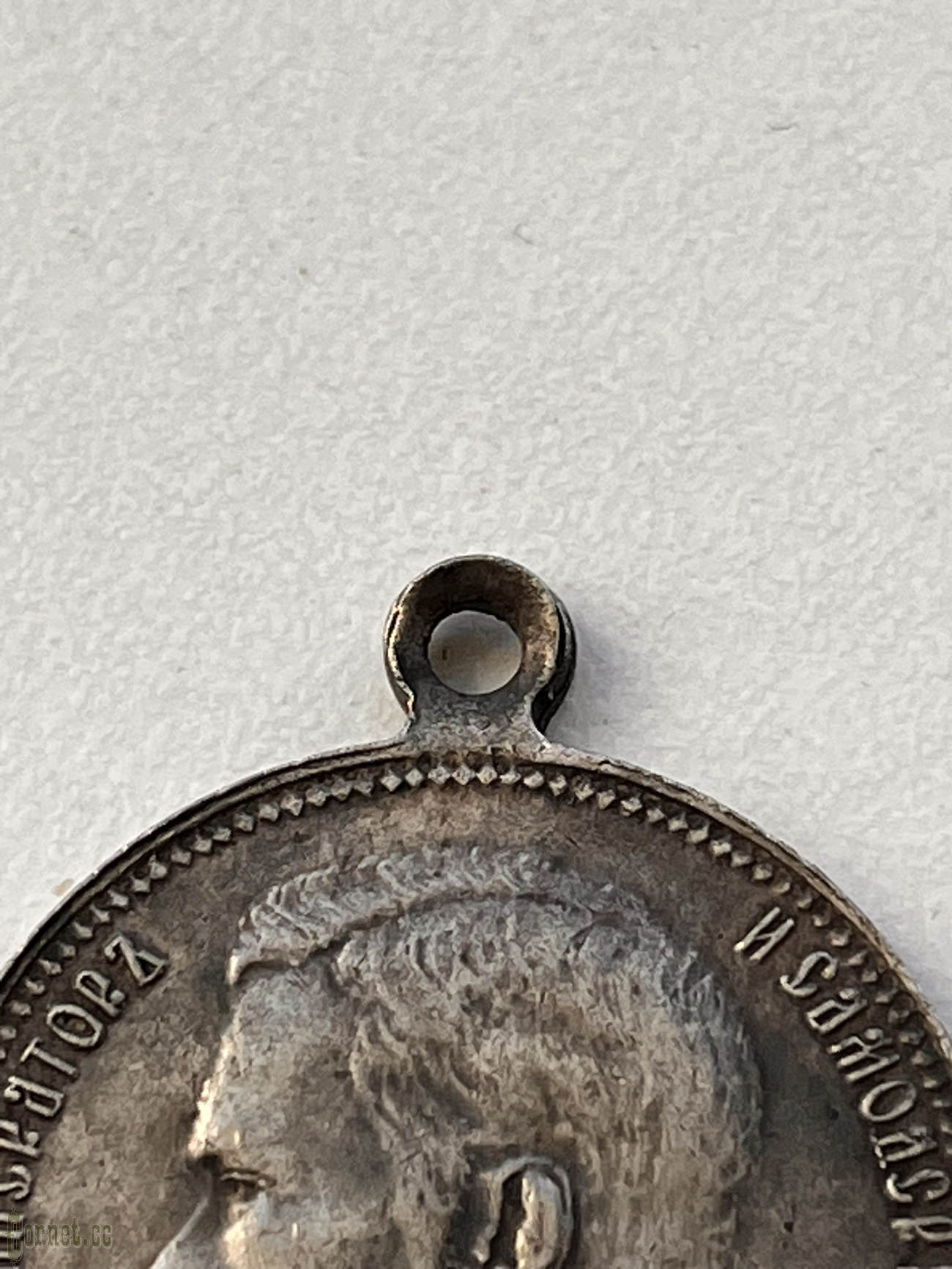 Medal For Zeal  private mint