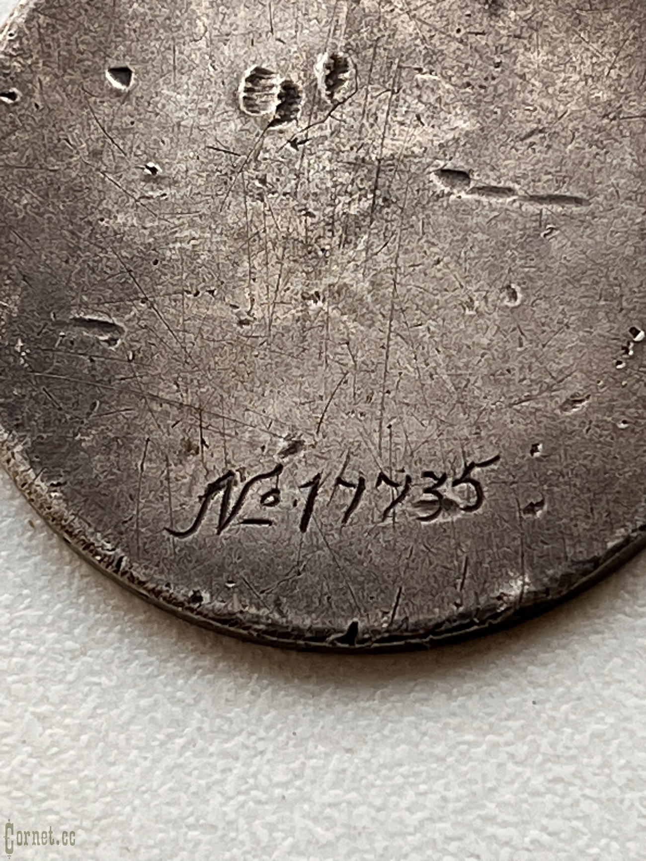 Медаль "За Отвагу" №17735