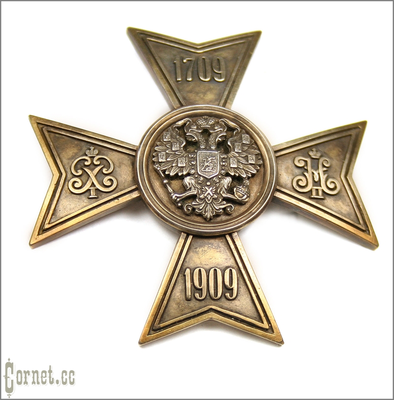 Badge of the 12th Starodub Dragoon Regiment