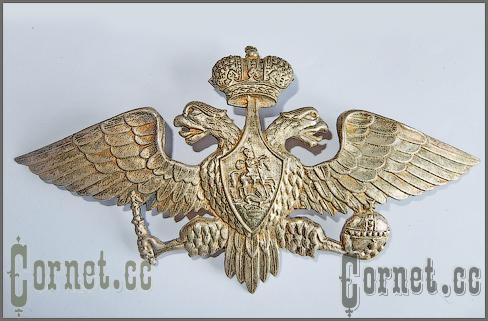 Кокарда - Орел (герб) на каску жандарма