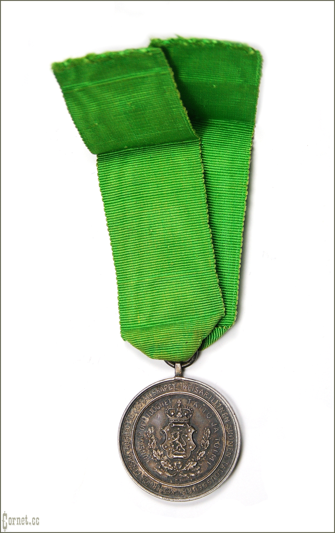 Medal "For Merit and Zeal in Agriculture"  NII